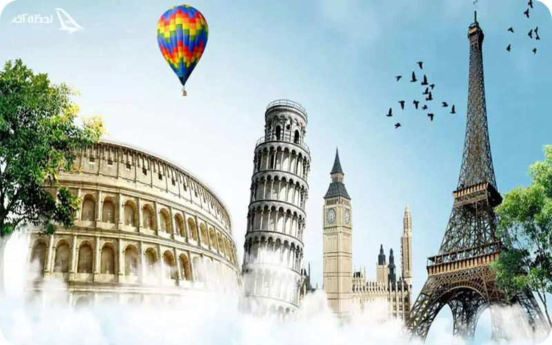 جاذبه های گردشگری اروپا