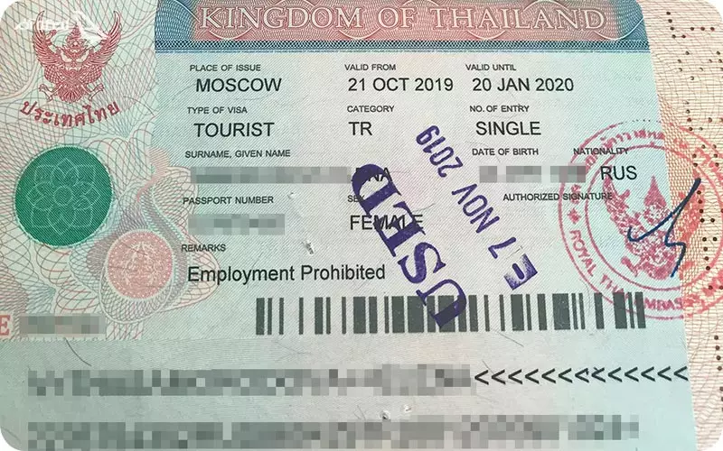 ویزای تایلند