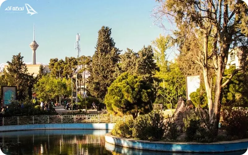 پارک شهرآرا پارک شهرآرا