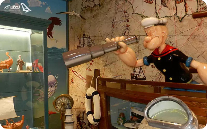 موزه اسباب بازی