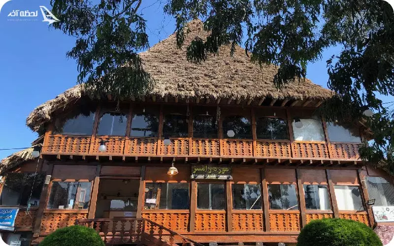 موزه شخصی مردم شناسی رامسر موزه مردم شناسی رامسر