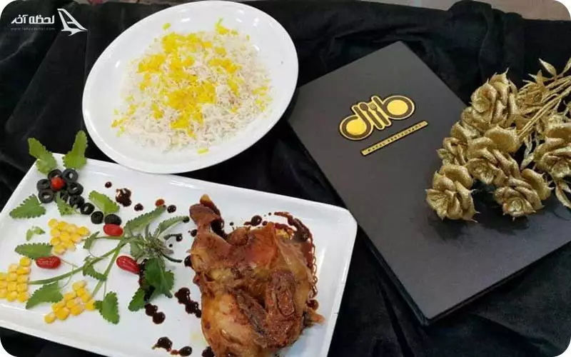 رستوران مارال