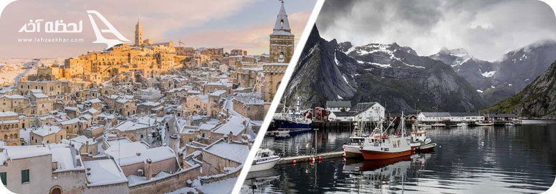 کشورهای سرد اروپا