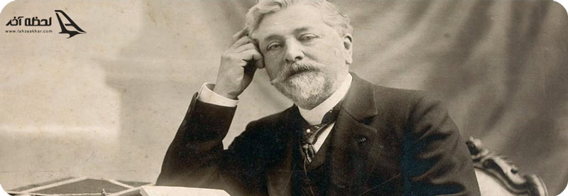 معمار برج ایفل کیست