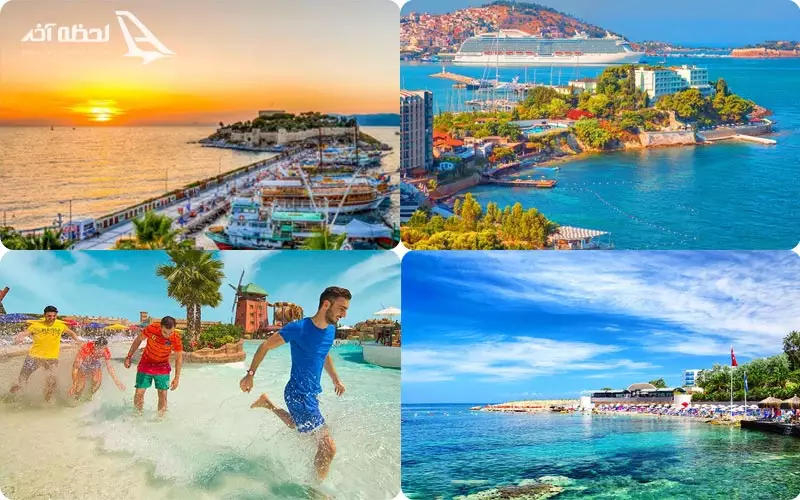 جاهای دیدنی کوش آداسی