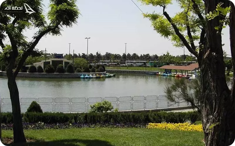 پارک المهدی پارک المهدی تهران