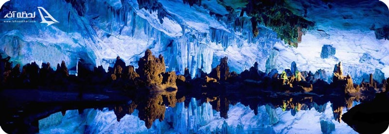 طولانی ترین غار آبی جهان