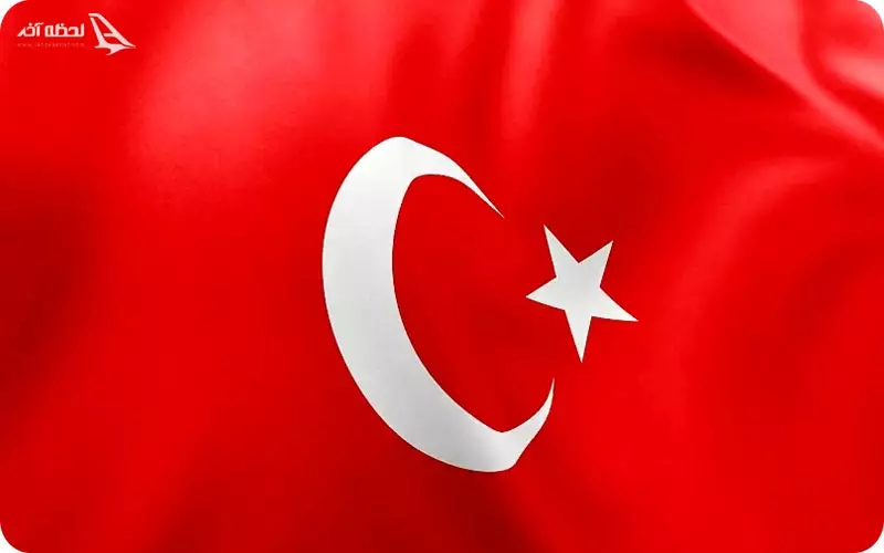 از پرچم ترکیه در کدام ارگان ها استفاده میشود؟ تصویر پرچم ترکیه