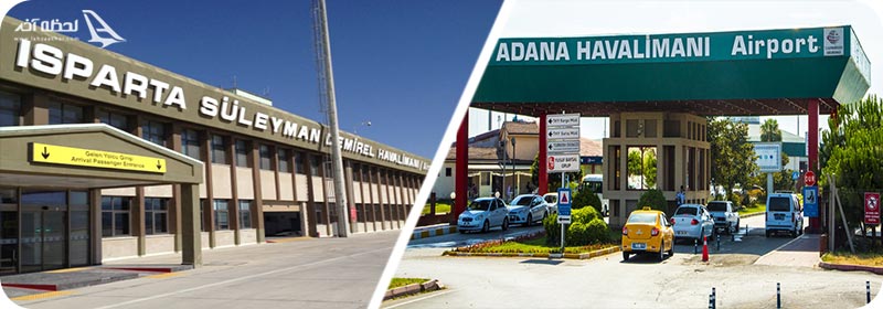 فرودگاه اسپارتا و آدانا