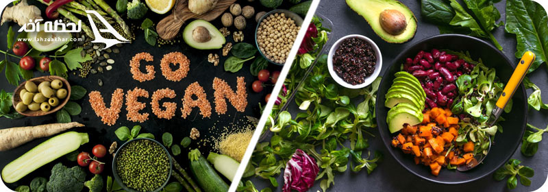 غذای خام گیاه خواری