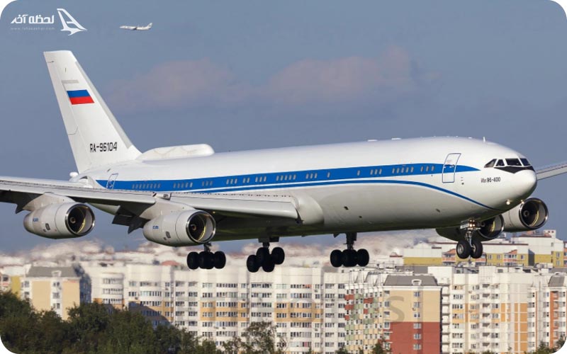 ایلوشین 400-96