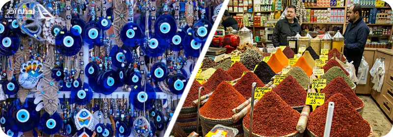 ادویه سنگ نظر استانبول