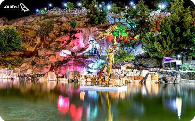پارک کوهسنگی مشهد