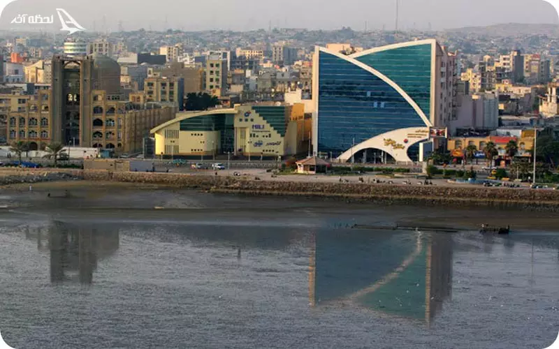 بندرعباس