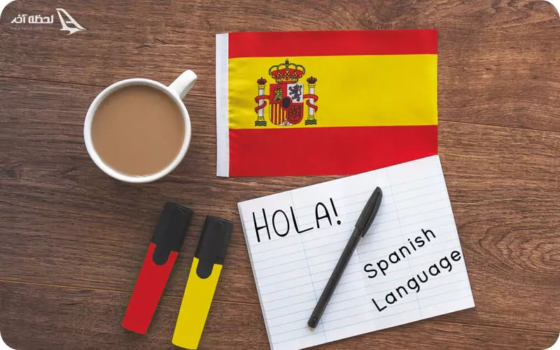 زبان اسپانیایی؛ دومین زبان زنده دنیا