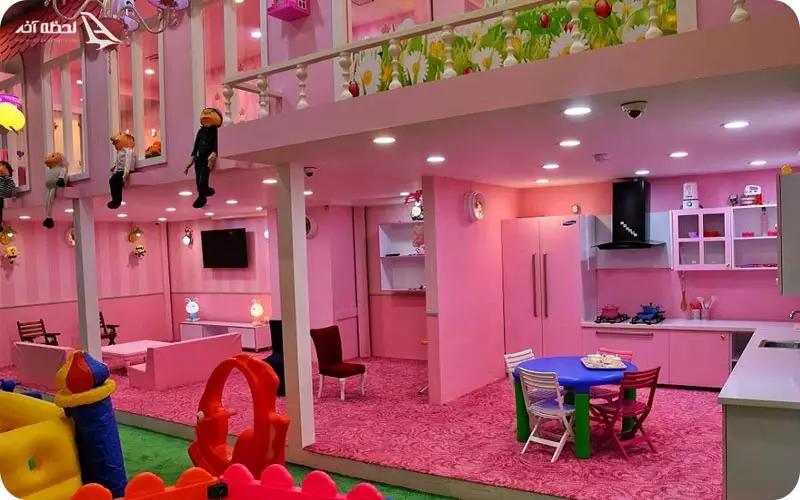 کارالند شهر مشاغل کودکان