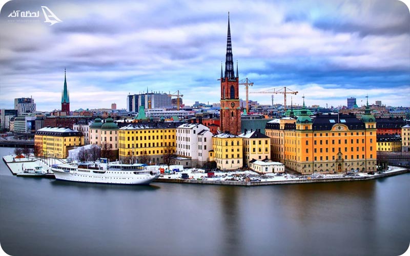 جذابیت استکهلم