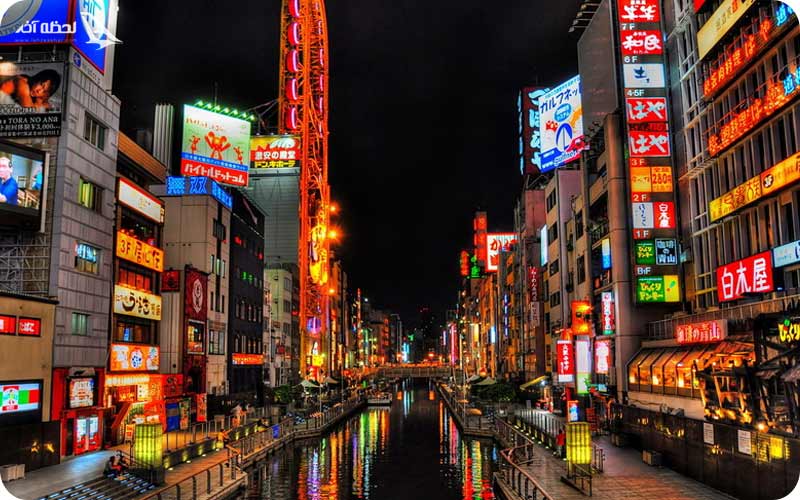 خیابان آمیوکو خیابان آمیوکو؛ محل خرید و فروش کالاهای ارزان