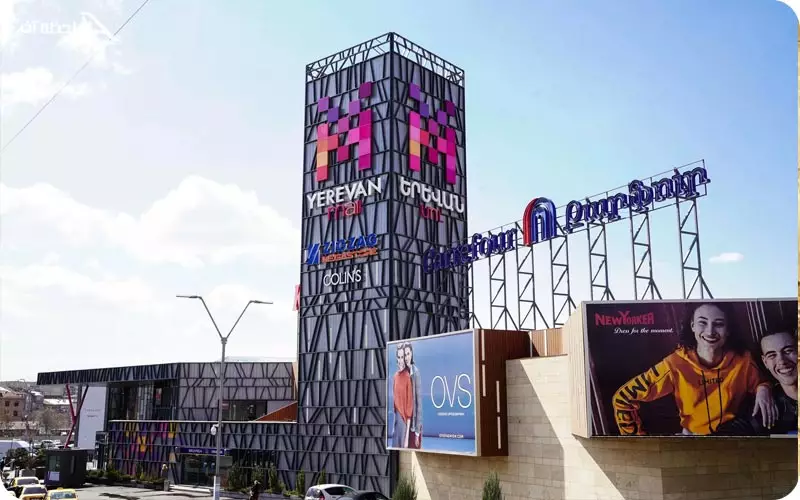 مرکز خرید سورمالو ایروان