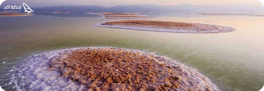 تاریخچه دریاچه ارومیه