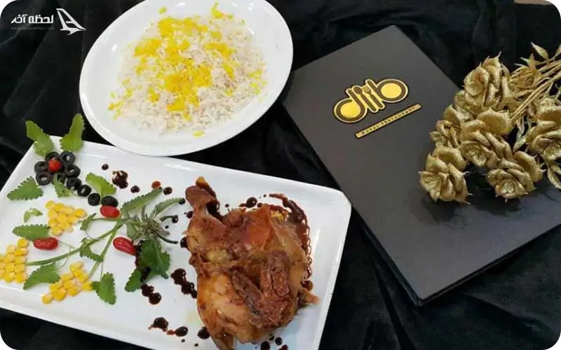 رستوران مارال