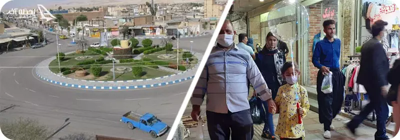 مردم و شهر دهلران