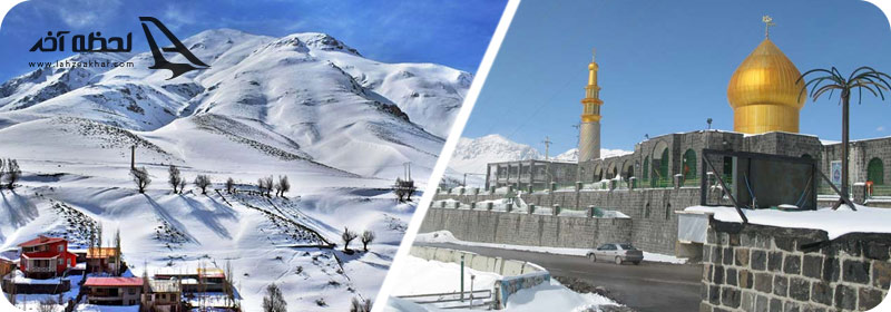 جاذبه های دیدنی جاده هراز