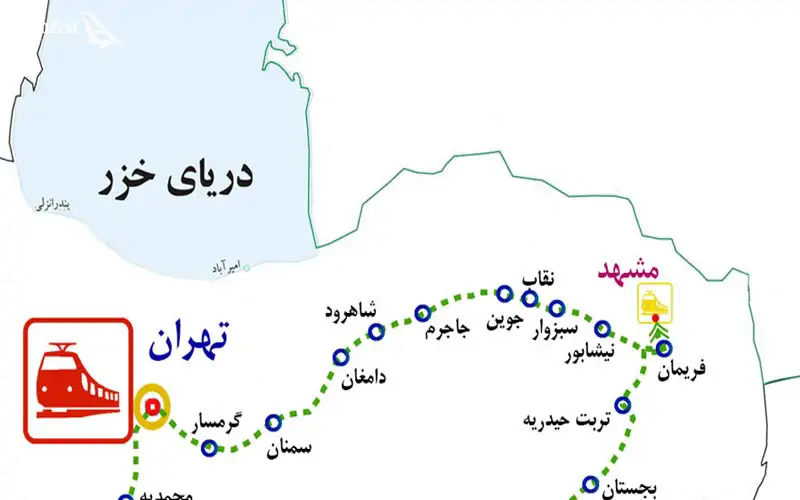 راه آهن تهران مشهد