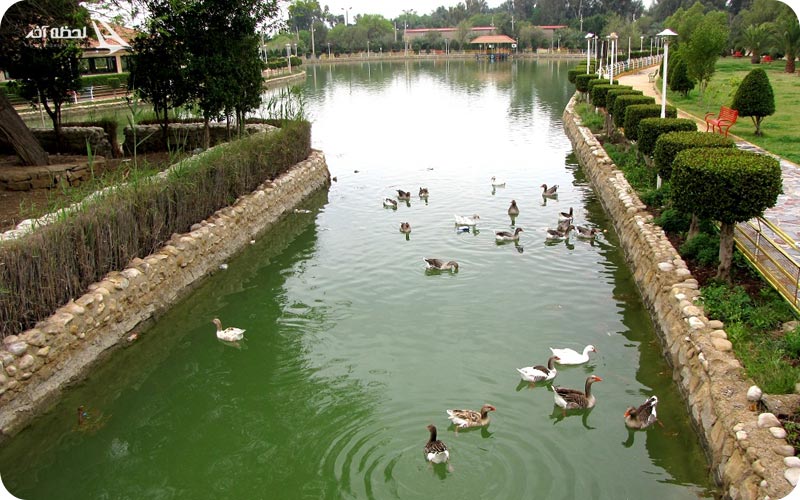 پارک ارم ماهشهر