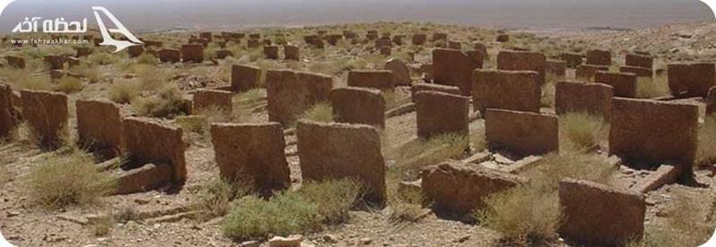 قبرستان شواز