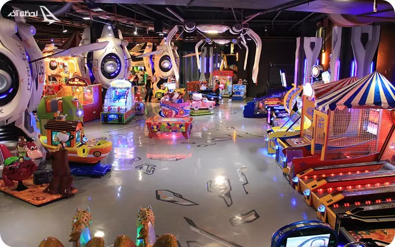 سرزمین شادی