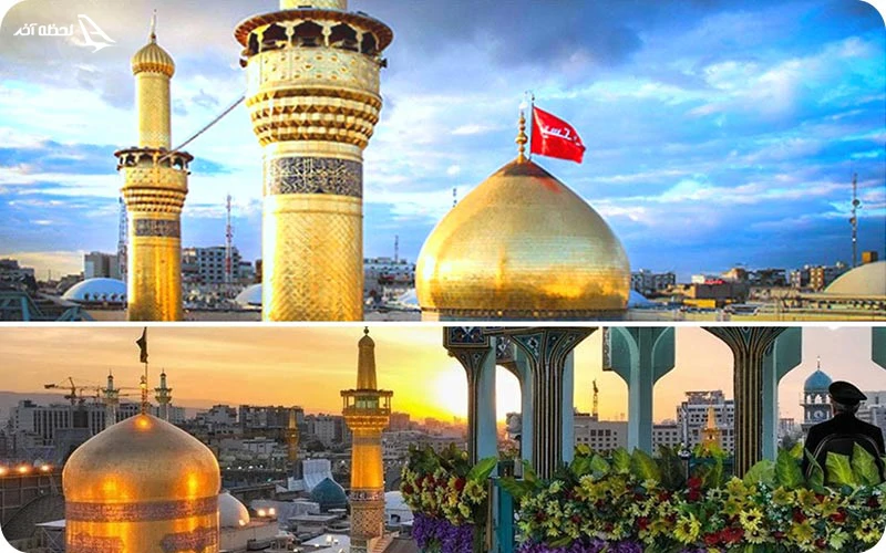 تور کربلا از مشهد تور کربلا از مشهد