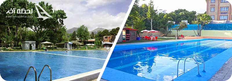 استخر روباز در تهران