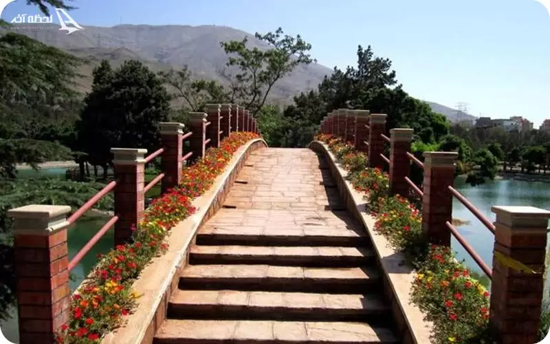 پارک جنگلی جهان نما