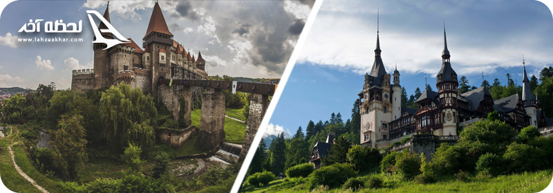 سفر به رومانی