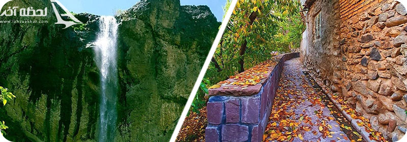 روستای سنگان