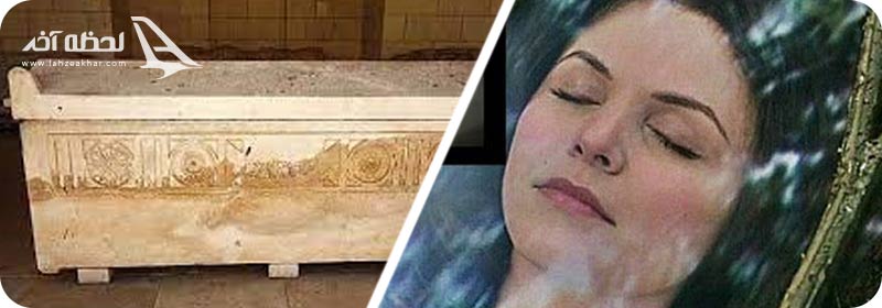 جسد چندین میلیون ساله