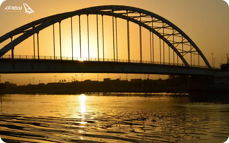 پل جهان آرا خرمشهر