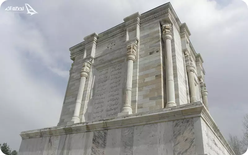 آرامگاه شاعر بلند آوازه پارسی فردوسی