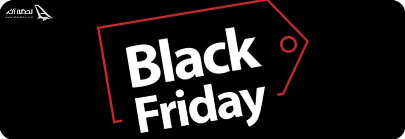 بلک فرایدی یا جمعه سیاه در ترکیه