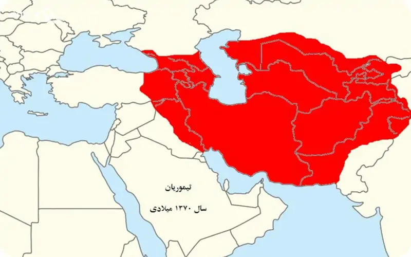 نقشه ایران در زمان تیموریان