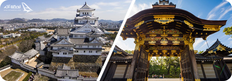 معبد هیمجی و قصر سلطنتی توکیو