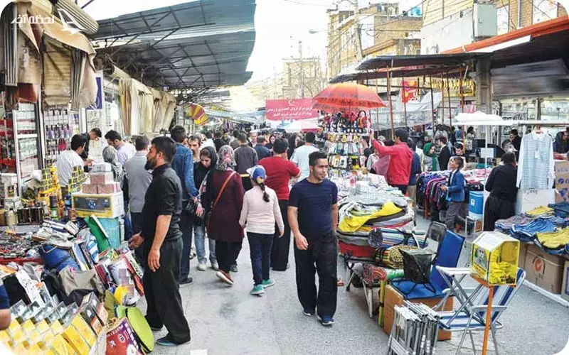 بازارچه مرزی مریوان
