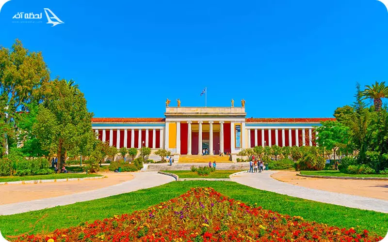 موزه ملی باستان شناسی آتن