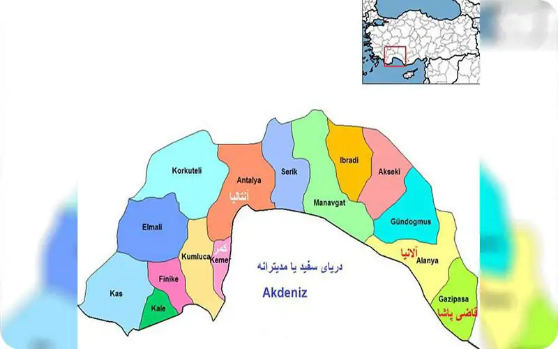 منطقه لارا؛ یکی از بهترین مناطق آنتالیا