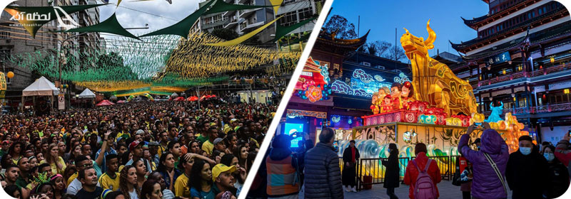 شانگهای و سائوپائولو