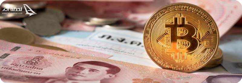 واحد پول تایلند