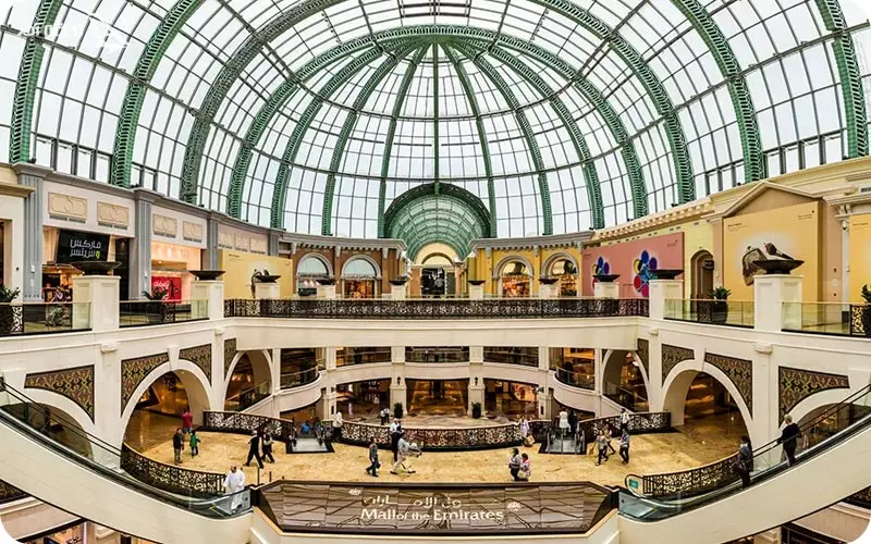 امارات مال