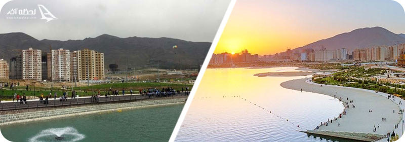 تصاویر دریاچه چیتگر تهران