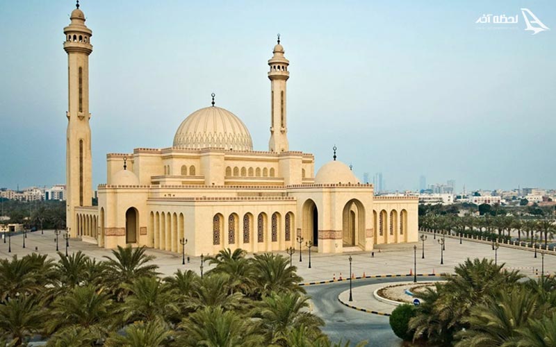 مسجد الفاتح منامه Al Fateh Grand Mosque
